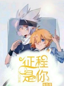 蜜桃果冻精东皇家天美综合